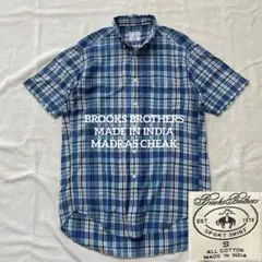 美品 Brooks Brothers インド製 半袖チェックシャツ マドラス