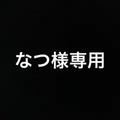 専用サイトになります。