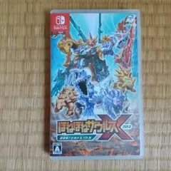 ほねほねザウルスX Nintendo Switch