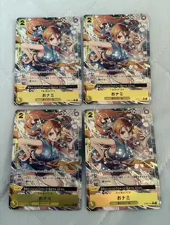 おナミ R パラレル OP06-101 ワンピースカード　４枚