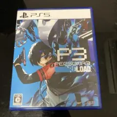 PS5 ペルソナ3リロード 通常版