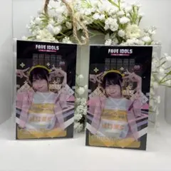 Item thumbnail for item b8c37442-6d92-4740-8971-e99f27d05ef5