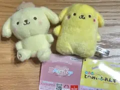 値下げ＊ポムポムプリン　マスコット○ミルキーボア○ならべてどーみぃふれんず