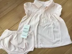 Item thumbnail for item 45eb9018-11ce-4413-a6eb-ba1477c2fa8a