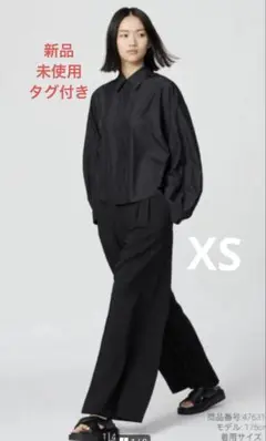 新品‼️UNIQLO 感動タックワイドパンツ XS ブラック