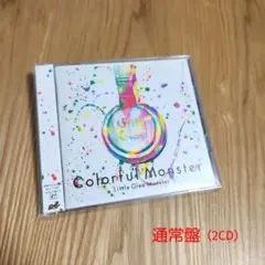 2025年最新】Little Glee Monster / 好きだ。（通常盤） [CD]の