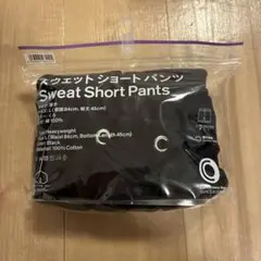 スウェットショートパンツＬブラック新品男女兼用Family Mart
