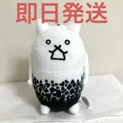 にゃんこ大戦争 ぬいぐるみマスコット 復刻！セレクション 狂乱のタンクネコ ④