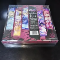 天冥のコンキスタ ソフマップ特典 sofmap limited edition