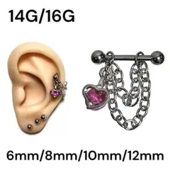 Item thumbnail for item d670d4b7-0c23-4f99-8958-b9845d458ae2