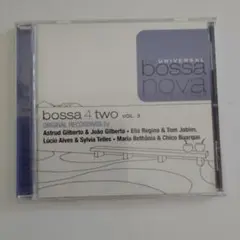 ボサノバ集、CD、アストラッド・ジルべルト、ブラジル音楽、BGM