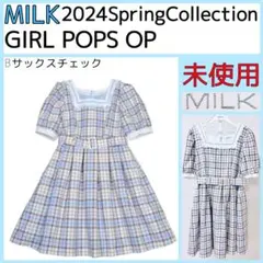 Item thumbnail for item 174a73ef-3469-4da4-ada9-325225541cd1