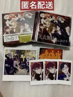 アオペラ -aoppella!?- 7 初回限定盤 VadLip ver 雛乃秀