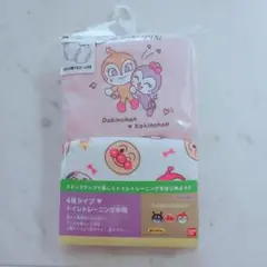 【新品】アンパンマン トレーニングパンツ100cm 女の子 2枚 トイトレ