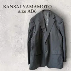 【山本寛斎】テーラードジャケット　ストライプ　スーツ　ビジネス　ブラック　AB6
