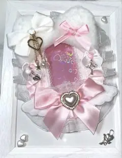 Item thumbnail for item 2546810a-2d0b-4ba8-bcac-afcd11d0d30b