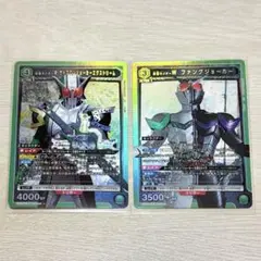 Item thumbnail for item 410b659f-d6c0-47d1-9523-fa4f4ca1a002