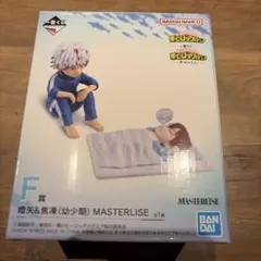 Item thumbnail for item f1ee6b92-2031-43e5-82c4-0d764c6fc604