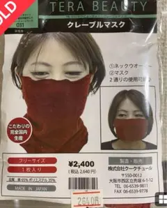 Item thumbnail for item a852eafe-ea68-4d75-a27a-c8c1c2a2a47c