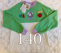 Item thumbnail for item 4909cce7-71d0-43a4-ab65-cc9819bd4276