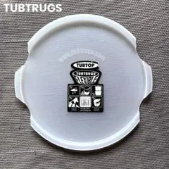 TUBTRUGS タブトラッグス 蓋 Mサイズ tubtop 廃盤 クリア