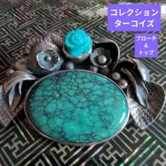 Item thumbnail for item 325e24e0-0a3e-4252-82a4-9acdcf6fff05