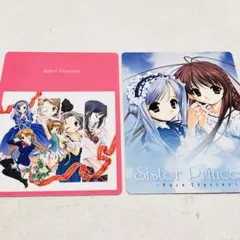 Sister Princess 亞里亞Ⅱ ミクスドメディア Sister Princess 亞里亞Ⅱ ミクスドメディア （Art of Sister