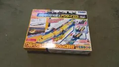 【ジャンク品】自動のりかえ駅とドクターイエローセット