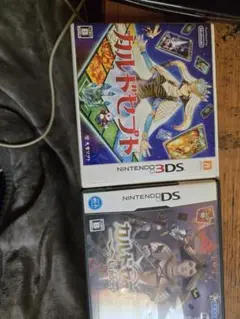 カルドセプト Nintendo 3DS & DS セット