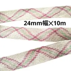 Item thumbnail for item 3b67060b-12d4-4ac8-9366-f7f9770441d6