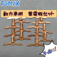 Item thumbnail for item ce78b71f-be75-453b-b22a-9b26620990c0