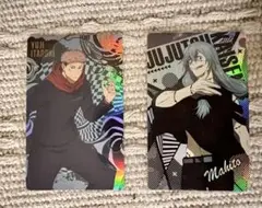 Item thumbnail for item 6f9d9967-4e21-4a94-9315-d21e65a3e09b