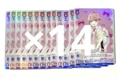 さとみ ヴァイスシュヴァルツ まとめ売り