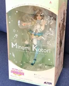 アルター 南ことり 新品・未開封