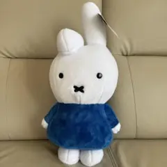 Dick Bruna ダーン 特大ぬいぐるみ