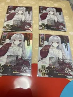 2025年最新】桜小路ルナ サインの人気アイテム - メルカリ