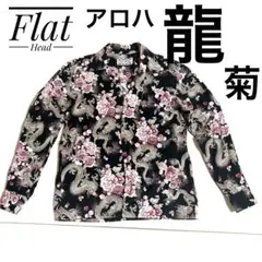 Item thumbnail for item d677074f-1a4f-48b6-8d1c-ae575cce5b34