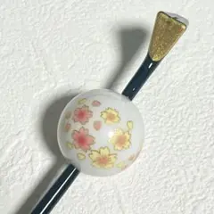 Item thumbnail for item 5d266af1-d8be-4639-9fe2-5a6867e867a1