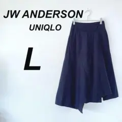 JW アンダーソン ユニクロ フレアスカート L 綺麗め　上品　アシンメトリー