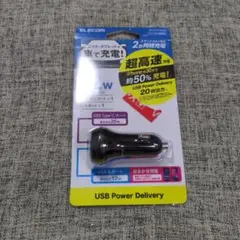 ELECOM 車載充電器 MPA-CCPD08BK 32W