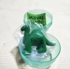 Item thumbnail for item 187a7ce9-bbec-4960-9fd6-bba3dd68b28b