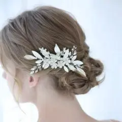 シルバーリーフヘッドドレス ブライダルヘアアクセサリー結婚式ウェディング