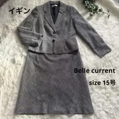 Item thumbnail for item 5b7b55fd-500a-4f41-9fc5-2f51be8ade41