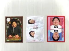 よしもとコレカ ニッポンの社長 ケツ