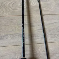 Major Craft FCC-702H バスロッド 7フィート