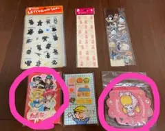 Item thumbnail for item adb652d6-7280-4e89-84f4-29c02250a84e