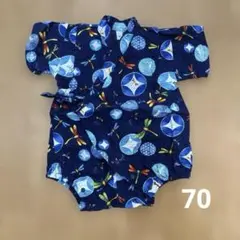 ネイビー 甚平 サイズ70 トンボ　あさがお