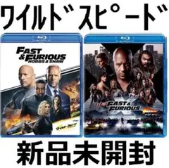 新品未開封 ワイルド・スピード/ファイヤーブースト スーパーコンボ 送料無料