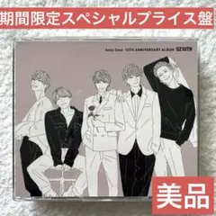 SexyZone 10TH ANNIVERSARY ALBUM SZ10TH