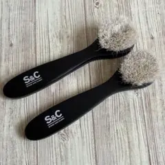 【２本】 S&C プロ仕様　 ダウバーブラシ　馬毛　靴磨き　シューズブラシ